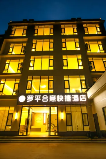 Luoping Heyi Express Hotel