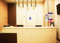 錦屏亞朵大飯店