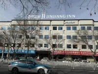 Jinjiang Hotel (Baiyin Jingtai People's Cultural Square)
