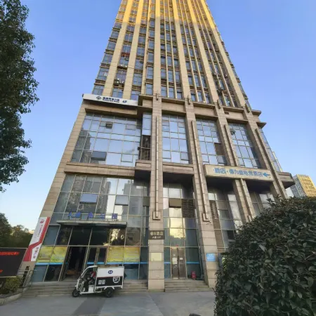 San S E-Sports Hotel (Zhenjiang Railway Station Wanda Plaza)