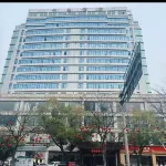 吉安半島酒店（青原區吉安站店）