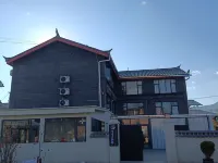 Tingting Dream HOmestay Ξενοδοχεία στην πόλη Νίνγκλανγκ