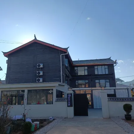 Tingting Dream HOmestay