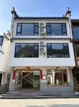 Yulong Lakeside · Xiaoyin Jiangshe · Swimming Pool Homestay (Taohua Tan Scenic Area)
