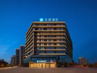 Hanting Hotel (Baotou Minzu East Rd) のホテル