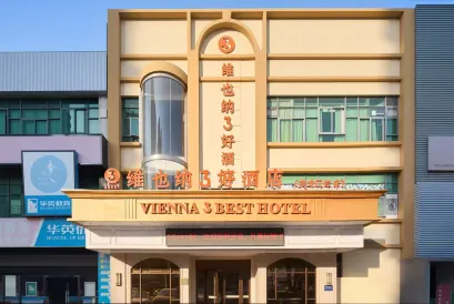 Vienna 3 Best Hotel (Zhuhai Gongbei Port)