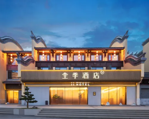 Ji Hotel Yichang Zigui Jiuge Alley Branch Hotels in Zigui
