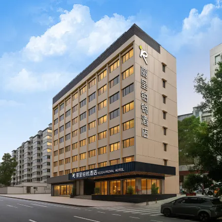 Lizun Platinum Hotel (Guangzhou East Railway Station & Shahu Metro Station Branch) Отели рядом с достопримечательностью «Гора Байюн»