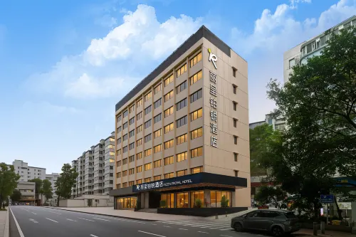 Lizun Platinum Hotel (Guangzhou East Railway Station & Shahu Metro Station Branch) - Spa