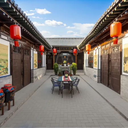 Pingyao Yuchang Boutique Guesthouse (Youjian Pingyao Branch)