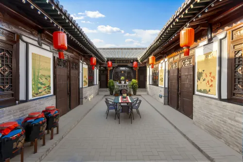Pingyao Yuchang Boutique Guesthouse (Youjian Pingyao Branch)