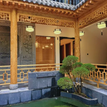 Ancient Road Hotel Homestay