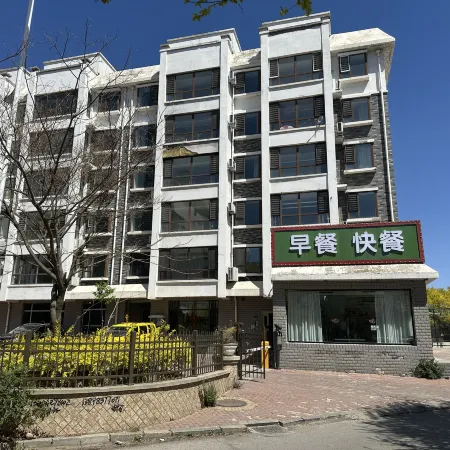 Beizhen Goubangzi Home Homestay
