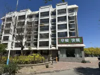 Beizhen Goubangzi Home Homestay