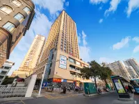 Xingchenju E-Sports & Cinema Homestay (Huaihai North Road, EGao Plaza Branch) Hotels in Huai'an