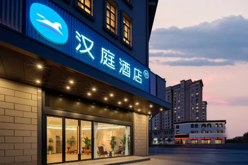 HanTing Hotel (Huangqiao Jiayuan Central Plaza)