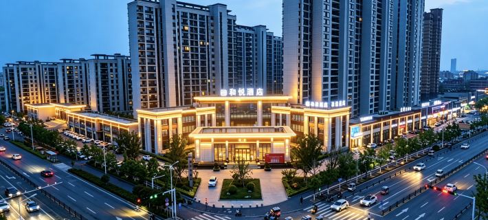 Pleasure Hotel Hotels in Dangshan County