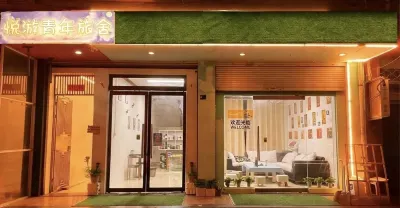 Hengdian Yueyou Hostel Hotel di 