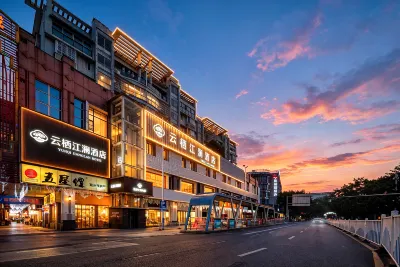 Yunqi Jianglan Hotel (Liuzhou Wuxing Pedestrian Street) Các khách sạn ở 