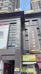 PK E-Sports Hotel (Jieyang Qiaonan Yangmei Yudu)