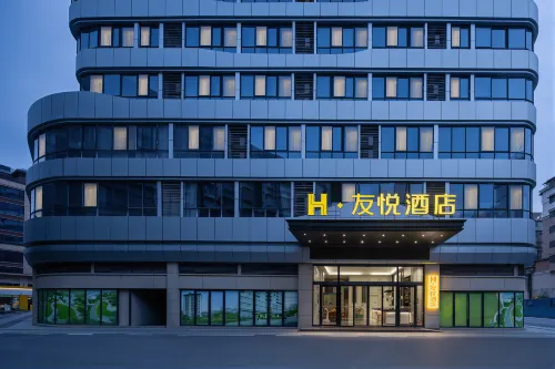 YOU YUE HOTEL - Parkplatz