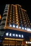 Weiman Intercontinental Hotel - parcheggio