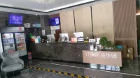 Home Inn UP Huayi Collection Hotel (Beijing Daxing Caiyu Development Zone)