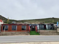 Zoige Yunqi Mountain Lodge Homestay - 무료 와이파이