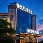 Huashu Yi Hotel (Pinghu Branch)