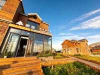 Shushuo Homestay