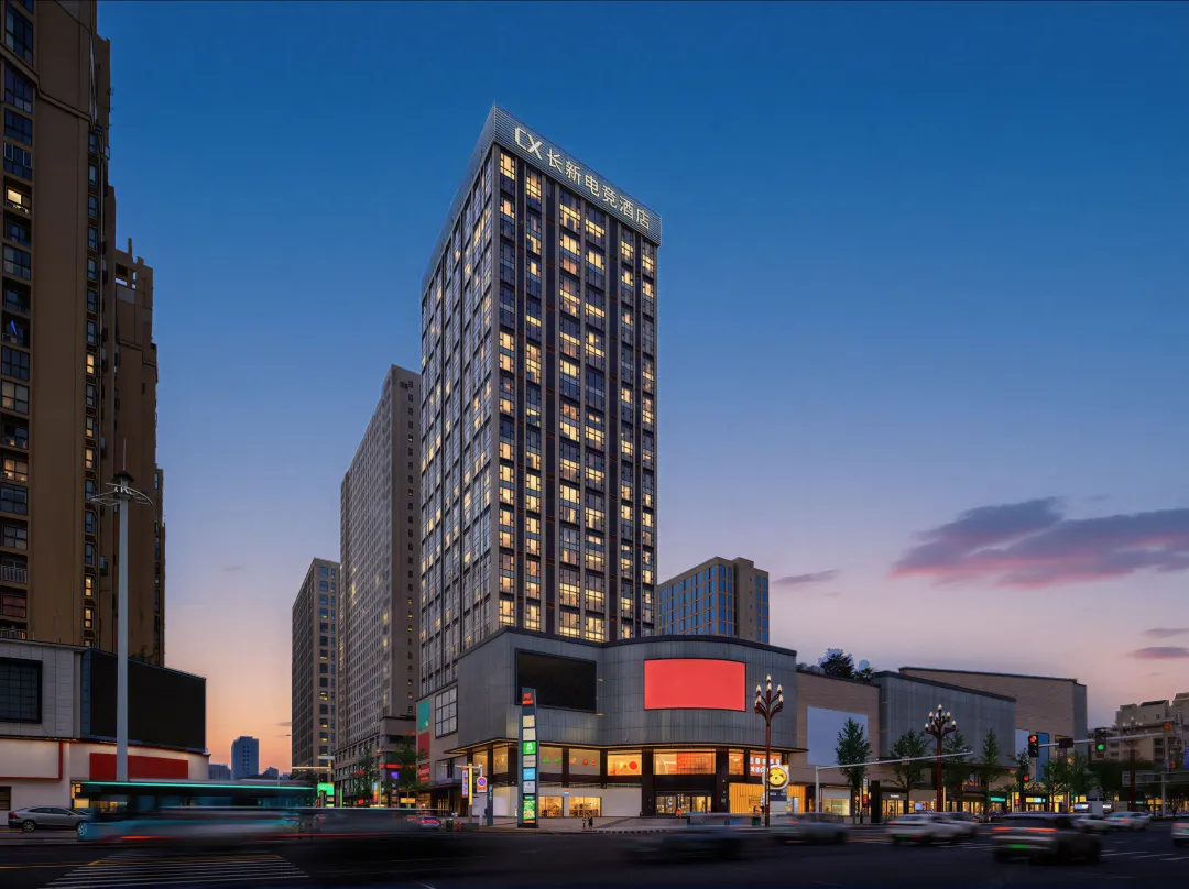 Changxin · Lifeng | Livingo Cultural Aesthetic Hotel - Changde
