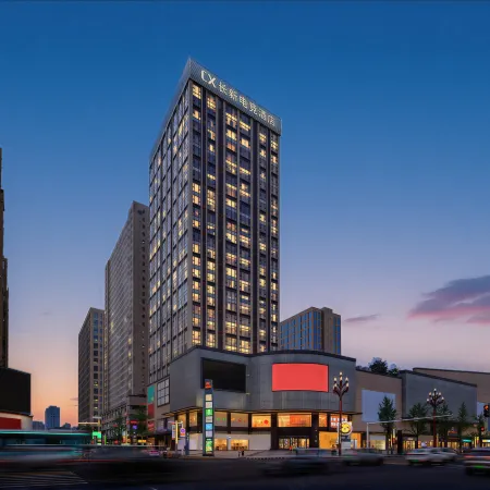 Changxin · Lifeng | LIVINGO Cultural Aesthetic Hotel (Changde Happy City High Speed Railway Station)