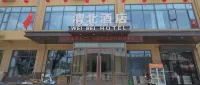 Weibei Hotel - 2-Star