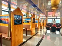 Motuo Yuxin Hotel