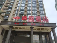 Qingyan Hotel - غرفة مطلة على الجبل