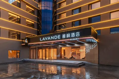 Lavande Hotel (Datong Ancient City Huayan Monastery) Hotels in Datong