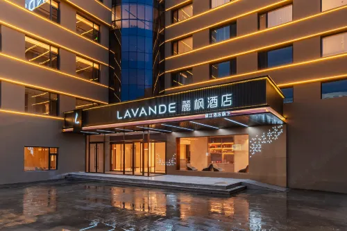 Lavande Hotel (Datong Ancient City Huayan Monastery) - 3-Star