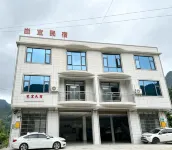 Bayi Homestay - 발코니