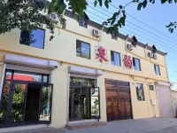 Quanyun Homestay - Dapur