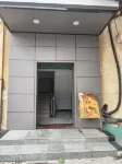 臨猗鑫康賓館 - 2 星級