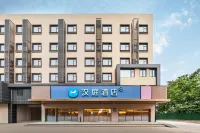 Hanting Hotel Zhengzhou Xinzheng Airport Jingang Avenue - Ramah keluarga