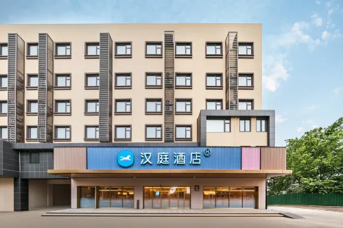 Hanting Hotel Zhengzhou Xinzheng Airport Jingang Avenue - Интернет