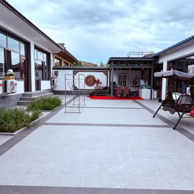 Qingyaju Homestay (Chilechuan Grassland Music Town) Hotels near Yujian Town
