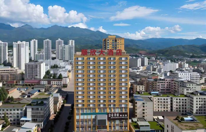 Shunxin Grand Hotel