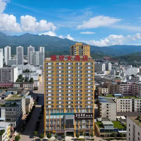 Shunxin Hotel (Yanyuan County Gov't Branch)