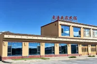 Gepan Homestay - parking