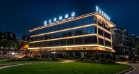 Qingjiang Yunjing Hotel - 3-Star