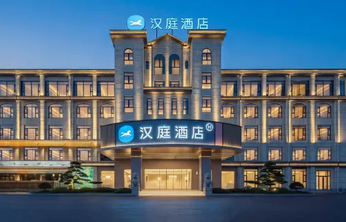 HanTing Hotel (Chuzhou Dingyuan Lusu Avenue RT-Mart) - 주차장