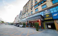 Ruiyuan Garden Hotel Các khách sạn ở Khu Dayawan