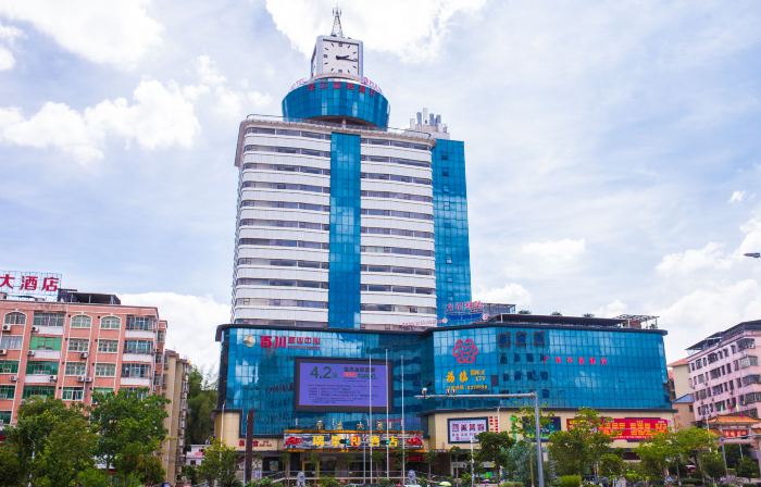 Ruijing Hotel